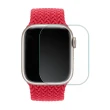 【RedMoon】Apple Watch 7 3D高清透明TPU奈米水凝膜滿版螢幕保護貼 2入 41/45mm