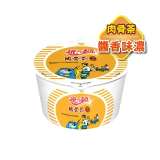 統一麵 泡麵系列 統一食品 品牌旗艦 Momo購物網