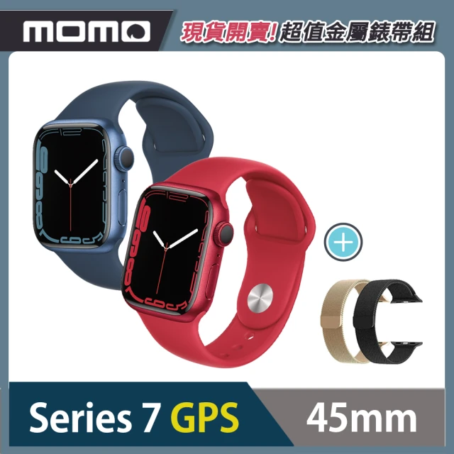 金屬錶帶超值組★【Apple 蘋果】Watch Series 7 GPS版45mm(鋁金屬錶殼搭配運動型錶帶)
