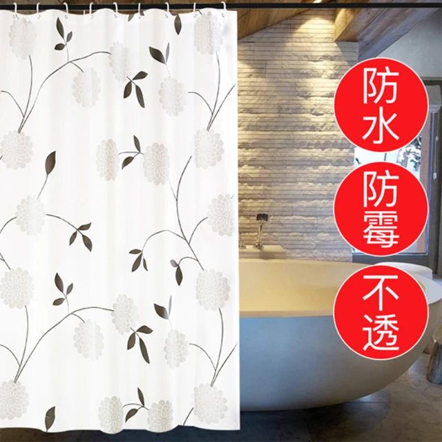 【BO雜貨】180X200cm黑白樹葉花團牡丹PEVA 加厚防水浴簾(防霉浴簾 免打孔窗簾拉簾 附掛勾)