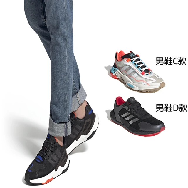 【adidas 愛迪達】慢跑鞋 男鞋 女鞋 運動鞋 共五款
