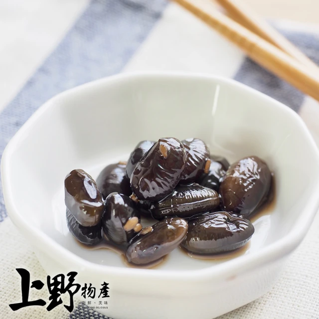 【上野物產】青春不留白 即食煮熟黑豆 x3盒(300g±10%/固形物重250g/盒)