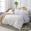 【HOYACASA】天絲鋪棉床包兩用被四件組-雙人