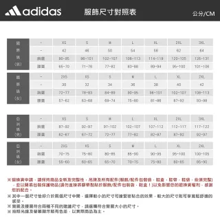 【adidas 愛迪達】外套 男款 運動外套 夾克 三葉草 國際尺寸 黑 H41391