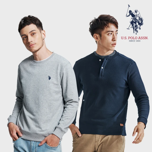 【U.S. POLO ASSN.】雙11狂歡購！亨利長袖棉衫/基本款小馬長袖衛衣-多色任選(熱銷經典)