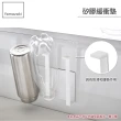 【YAMAZAKI】tower磁吸式瀝水杯架-白(廚房收納)