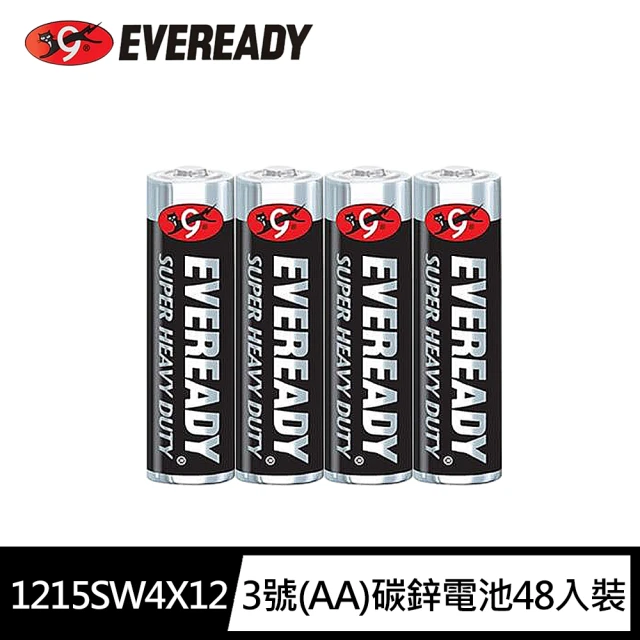 【Everedy 永備】1215SW16黑金鋼3號AA碳鋅電池48入盒裝(錳乾電池 黑錳電池 乾電池)