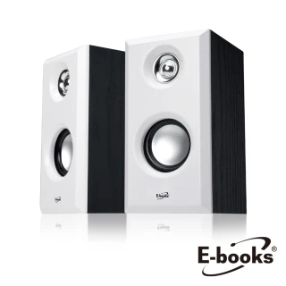 【E-books】D30 木質HI-FI 2.0聲道多媒體音箱
