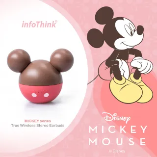 【InfoThink】迪士尼系列 真無線藍牙耳機(小豬/安琪/米奇/米妮 任選一入)
