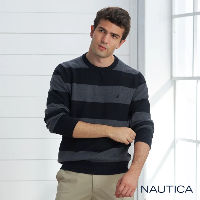 【NAUTICA】男裝質感條紋針織衫(黑)