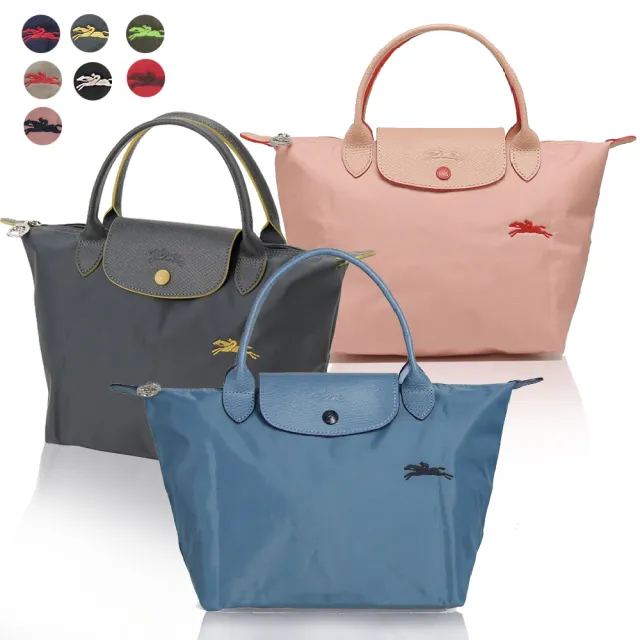 ランキング上位のプレゼント Longchamp バッグ Worldwidestocktransfer Com