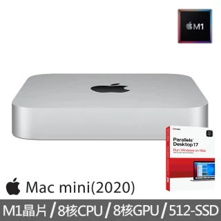 【+Parallels軟體 Desktop 17】Mac mini (M1/8G/512G SSD)