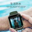 【kingkong】Apple Watch Series 7 3D曲面全屏鋼化膜保護貼