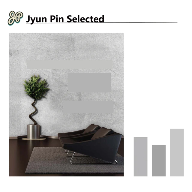 【Jyun Pin 駿品裝修】駿品精選手刷意大利藝術塗料連工帶料(每坪)