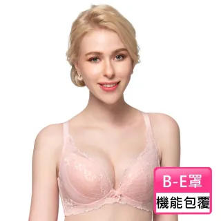 【Swear 思薇爾】柔塑曲線系列B-E罩背心型蕾絲集中包覆塑身女內衣(甜點粉)