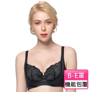 【Swear 思薇爾】柔塑曲線系列B-E罩背心型蕾絲包覆塑身女內衣(黑色)
