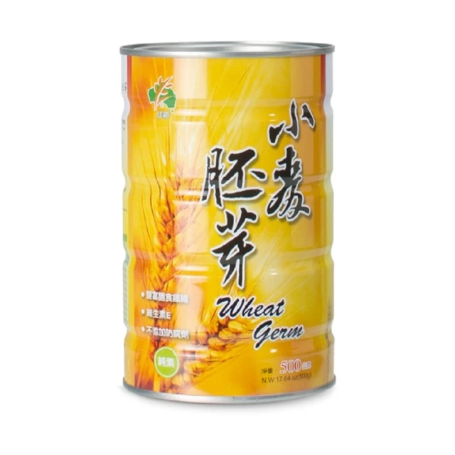 【里仁】小麥胚芽500g