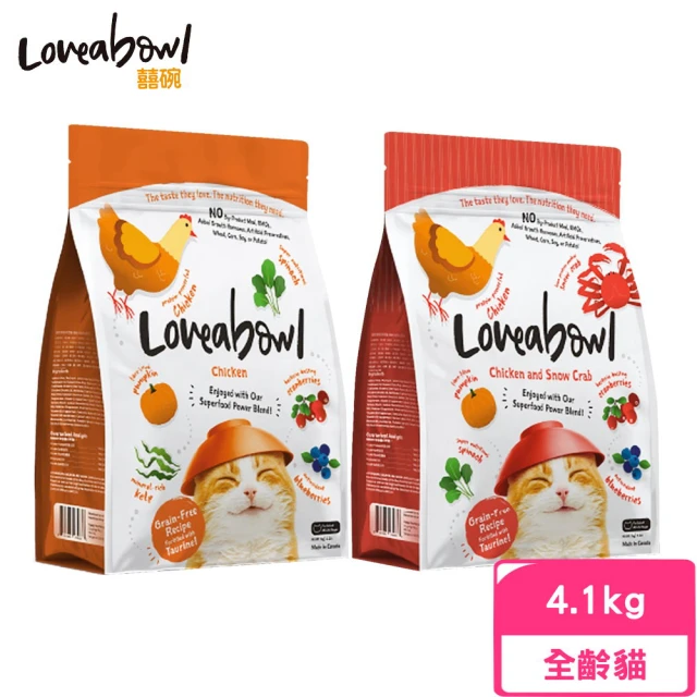 【Loveabowl 囍碗】無穀天然糧-全齡貓（雞肉/雞肉&雪蟹）4.1kg/9lb(貓糧、貓飼料、貓乾糧)