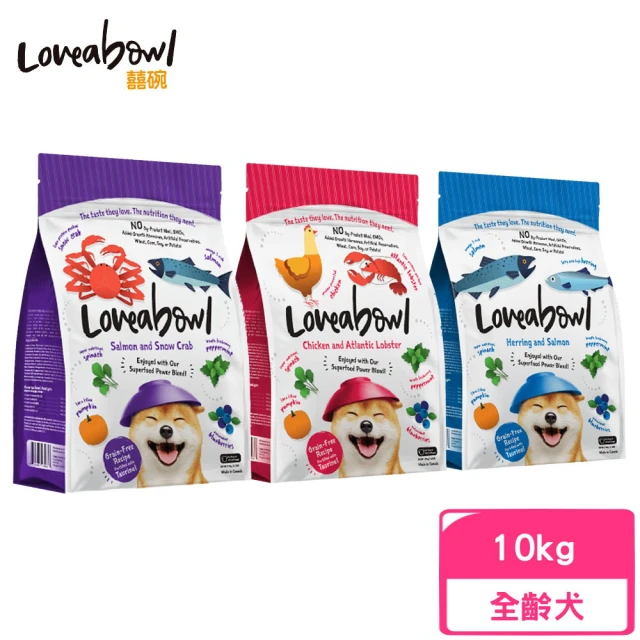 【Loveabowl 囍碗】無穀天然糧-全齡犬10kg/22lb(狗糧、狗飼料、狗乾糧)