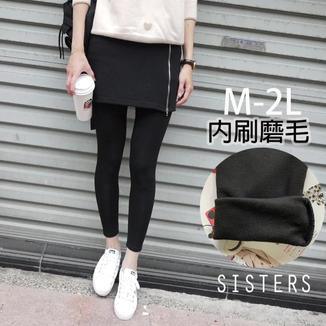 【SISTERS】很顯瘦的內刷磨毛拉鍊造型假兩件褲裙 內搭褲/M-2L(抗溫差/褲裙/內搭褲/顯瘦/假兩件)