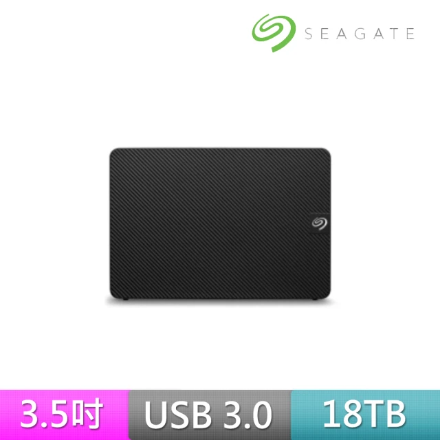 【SEAGATE 希捷】Expansion 18TB USB3.0 3.5吋外接硬碟-黑(STKP18000400)