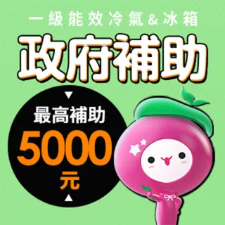 Sharp夏普 其他品牌 冷氣 暖氣 家電 Momo購物網