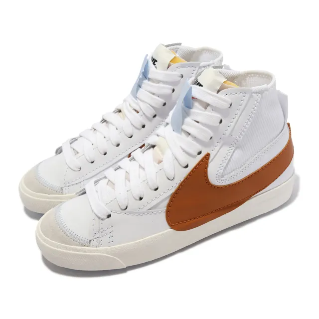 最安値 Blazer 新品 Nike Mid 26 5cm Jumbo 77 スニーカー Www Reinnec Cl