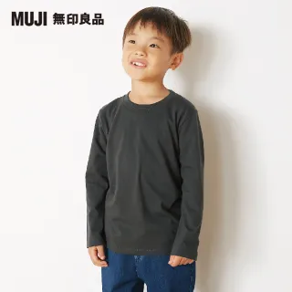 【MUJI 無印良品】兒童有機棉天竺長袖T恤(共3色)