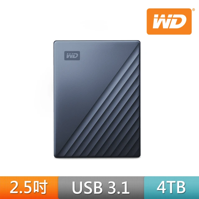 【WD 威騰】★My Passport Ultra 4TB 2.5吋USB-C行動硬碟(星曜藍)