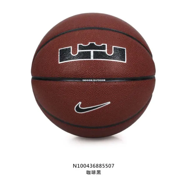 nike lebron all courts