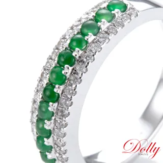 【DOLLY】18K金 緬甸陽綠冰種翡翠 鑽石戒指