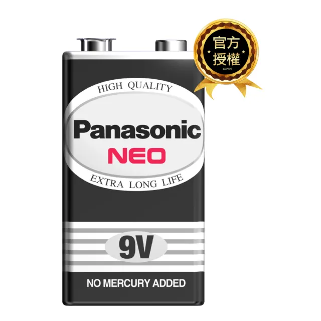 【Panasonic 國際牌】錳乾電池9V(1入)