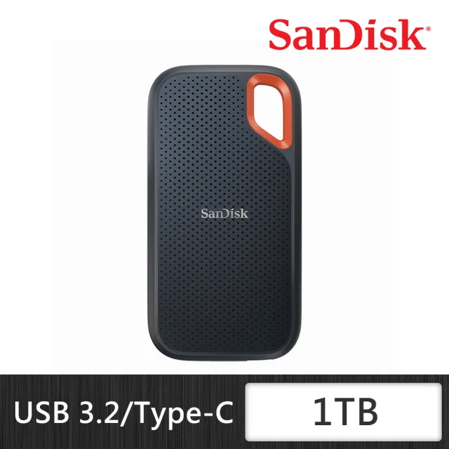 【SanDisk 晟碟】E61 Extreme Portable SSD 1TB 行動固態硬碟(讀取1050MB/s)