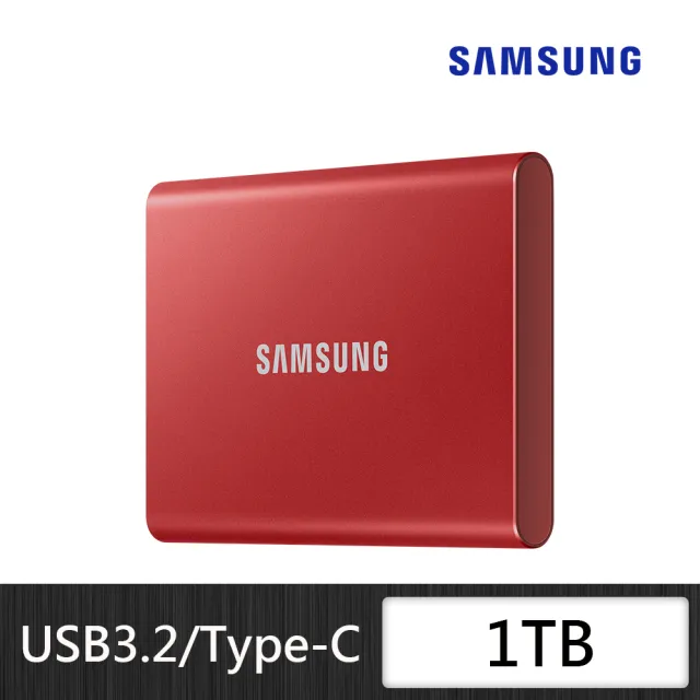 【SAMSUNG 三星】SAMSUNG 三星T7 1TB USB 3.2 Gen 2移動固態硬碟 金屬紅 MU-PC1T0R/WW(MU-PC1T0R/W)