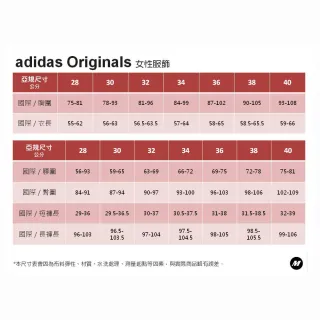 【adidas 愛迪達】ADIDAS HOODIE 女 連帽上衣 粉(H06620)