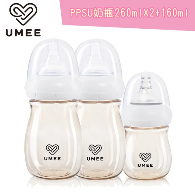 【Mombella & Apramo】荷蘭《Umee》PPSU奶瓶260mlx2+160ml