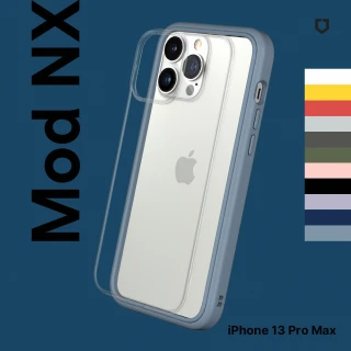 【RhinoShield 犀牛盾】iPhone 13 Pro Max 6.7吋 Mod NX 邊框背蓋兩用手機保護殼(活動品)