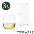 【TOSSWARE】3入組-可疊O杯12oz(紅酒杯 白酒杯 威士忌杯 防摔杯 無梗杯 塑膠酒杯)