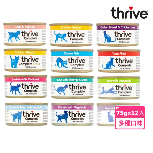 【Thrive】脆樂芙貓罐 75g-12入多口味任選(湯罐 低脂 純肉 不加膠 補充水份)