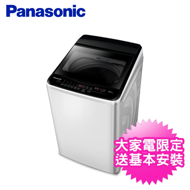 Panasonic 國際牌【Panasonic 國際牌】11公斤直立式定頻洗衣機(NA-110EB-W)