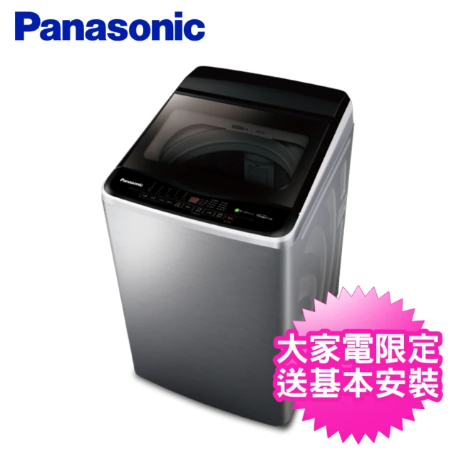 Panasonic 國際牌