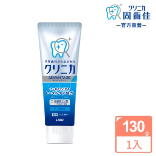 【LION 獅王】固齒佳酵素淨護牙膏-清涼薄荷/柑橘薄荷(130g)