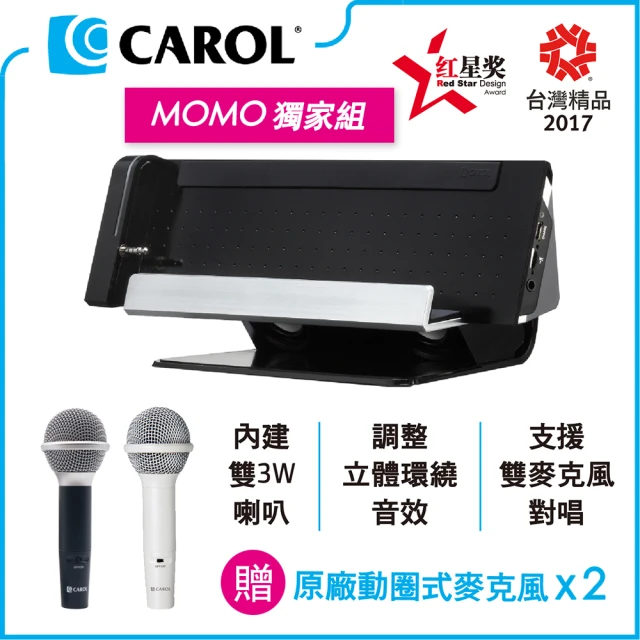 CAROL �μֹq�l�iCAROL �μֹq�l�j��11�W�a ����X���yiAS-102�W�a���س��J��1+1(�䴩�U�a������O �ܨ��d��OK��)