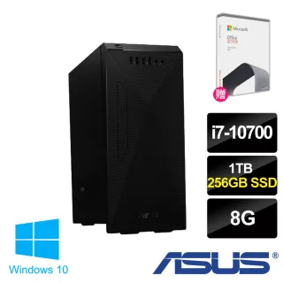 【+Office 2021】ASUS 華碩 H-S500MC i7-10700 八核電腦(i7-10700/8G/1TB+256GB/W10)