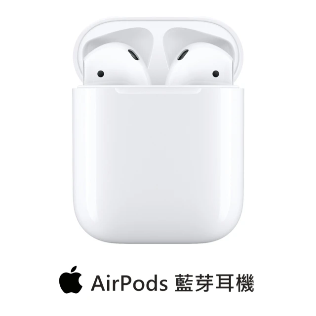 【Apple 蘋果】AirPods 藍芽耳機_2019版(MV7N2)