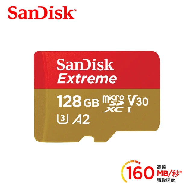 5入組【SanDisk 晟碟】Extreme microSDXC UHS-I V30 A2 128GB 記憶卡(公司貨)