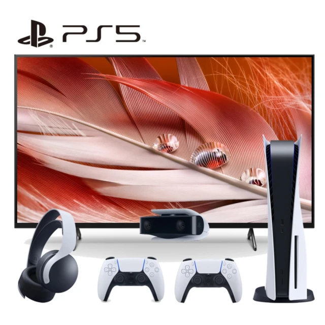 【SONY 索尼】PS5 光碟版主機+55型 4K Google TV(XRM-55X90J)+PS5 無線控制器+PS5 HD攝影機+PS5無線耳機組