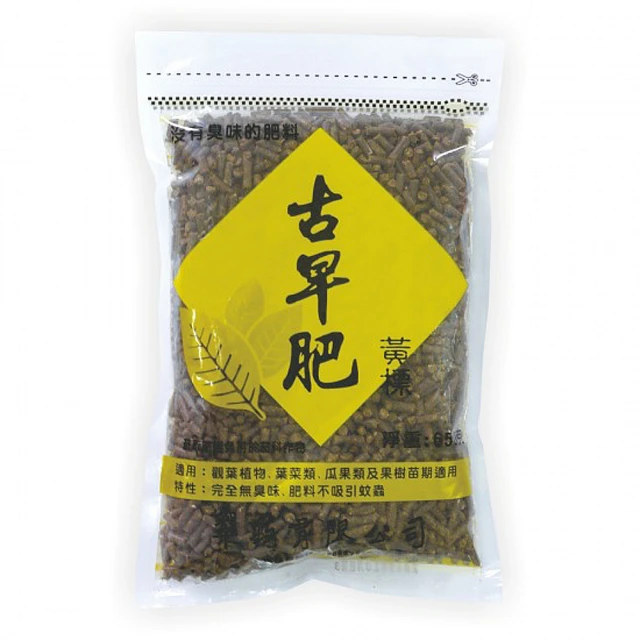 【生活King】古早肥-黃標(菸草肥避免用於茄料作物)