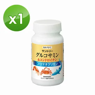 【Suntory 三得利】固力伸 葡萄糖胺+鯊魚軟骨(30日份 / 180錠)