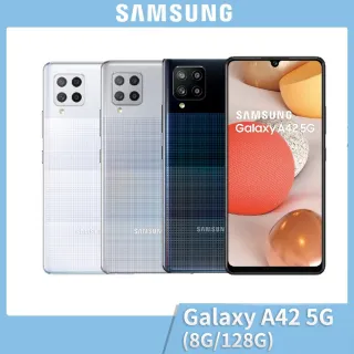 【SAMSUNG 三星】Samsung GALAXY A42(8/128)